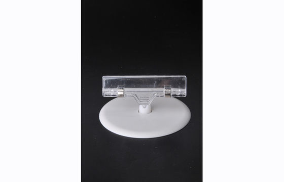کلیپ پلاستیکی قیمت پلاستیکی PS، کلیپ POP با پایه گرد 15 * 9cm