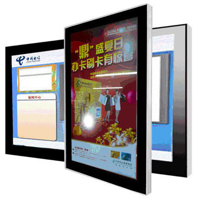 46 &quot;باریک 3G رایگان ایستاده اثبات آب و هوا شبکه علامت های دیجیتال
