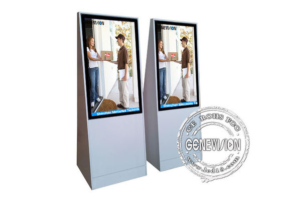1 نسبت کنتراست: 24 &quot;دیوار کوه نمایش ال سی دی برای تبلیغات، 4000
