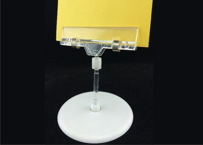 کلیپ پلاستیکی قیمت پلاستیکی PS، کلیپ POP با پایه گرد 15 * 9cm
